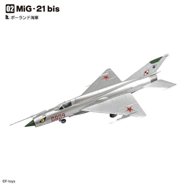 (預購) F-toys 盲盒 70年代噴射機 全9種 一中盒10入販售 20261110 F-toys 盲盒 70年代噴射機 全9種 一中盒10入販售