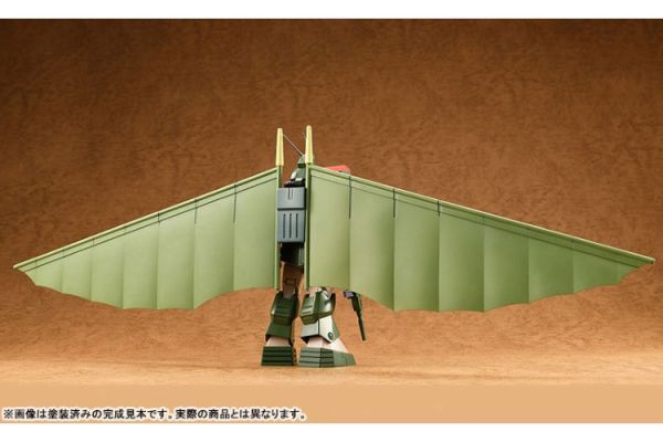 (預購) [再販] Max Factory 1/72 太陽之牙 Scale Soltic H8 Roundfacer Hang Glider 裝置形態 組裝模型 20251214 [再販] Max Factory 1/72 太陽之牙 Scale Soltic H8 Roundfacer Hang Glider 裝置形態 組裝模型