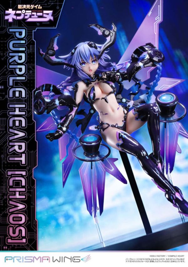 Prime 1 Studio 1/7 PWNEP-01P 超次元戰記 戰機少女 妮普禔努 紫靈心 PVC完成品 Prime 1 Studio 1/7 PWNEP-01P 超次元戰記 戰機少女 妮普禔努 紫靈心 PVC完成品