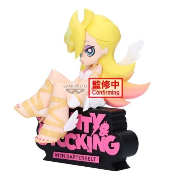 (預購) BP景品 新吊帶襪天使 MONITOR TOP Panty＆Stocking 天使Ver. A：Panty (天使Ver.) 眼鏡牌 BANPRESTO 2611 20260603 BP景品 新吊帶襪天使 MONITOR TOP Panty＆Stocking 天使Ver. A：Panty (天使Ver.) 眼鏡牌 BANPRESTO