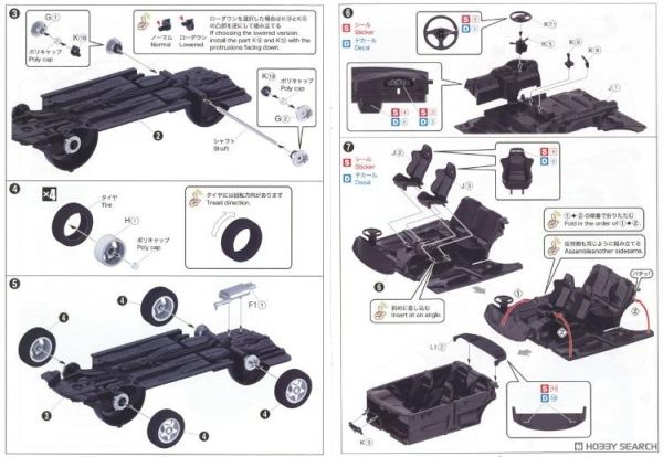 (預購) AOSHIMA 青島 樂Pla Snap Car 04-QS Lancer Evolution III GSR(CE9A) 1995 女皇銀 20260609 AOSHIMA 青島 樂Pla Snap Car 04-QS Lancer Evolution III GSR(CE9A) 1995 女皇銀