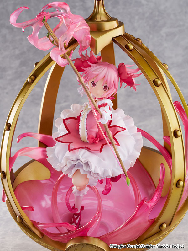 CyberZ 1/7 魔法少女小圓 鹿目圓 PVC完成品 CyberZ 1/7 魔法少女小圓 鹿目圓 PVC完成品