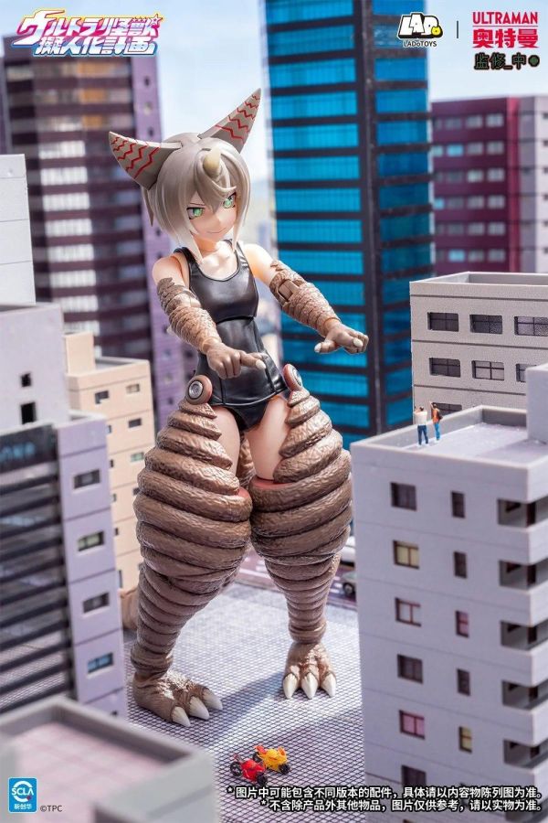 (預購) Ladotoys 1/12 奧特怪獸擬人計畫 古代怪獸 哥莫拉娘 普通版 可動完成品 20261022 Ladotoys 1/12 奧特怪獸擬人計畫 古代怪獸 哥莫拉娘 普通版 可動完成品