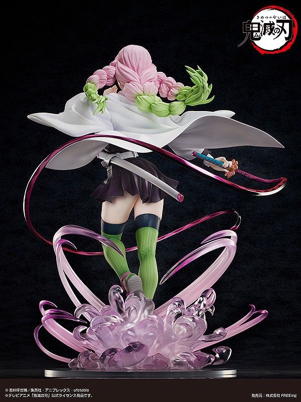 [豪華版] FREEing 1/4 鬼滅之刃 戀柱 甘露寺蜜璃 PVC [標準版] FREEing 1/4 鬼滅之刃 戀柱 甘露寺蜜璃 PVC