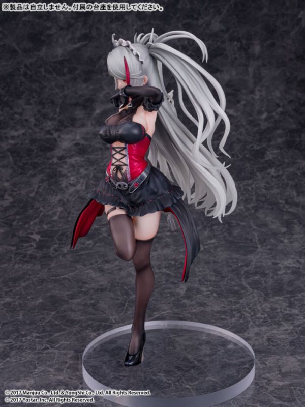 PONY CANYON 1/7 碧藍航線 歐根親王 沉醉於夜 PVC完成品 PONY CANYON 1/7 碧藍航線 歐根親王 沉醉於夜 PVC完成品