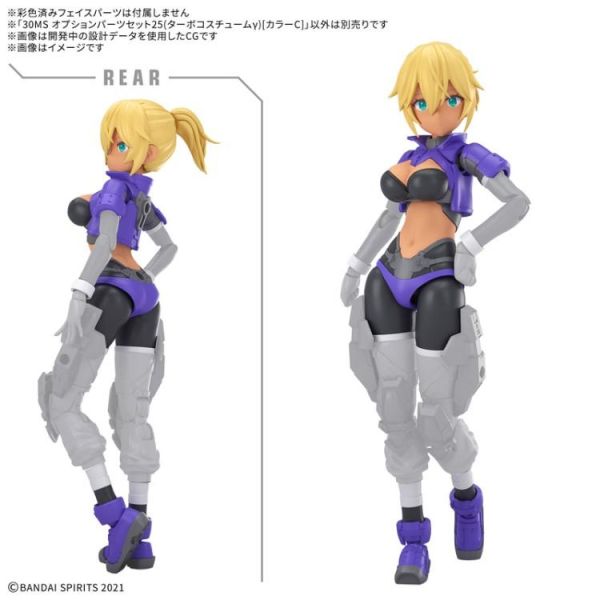 BANDAI  30MS 組裝少女輕作戰 配件套組25（增速裝γ）[顏色C] BANDAI  30MS 組裝少女輕作戰 配件套組25（增速裝γ）[顏色C]
