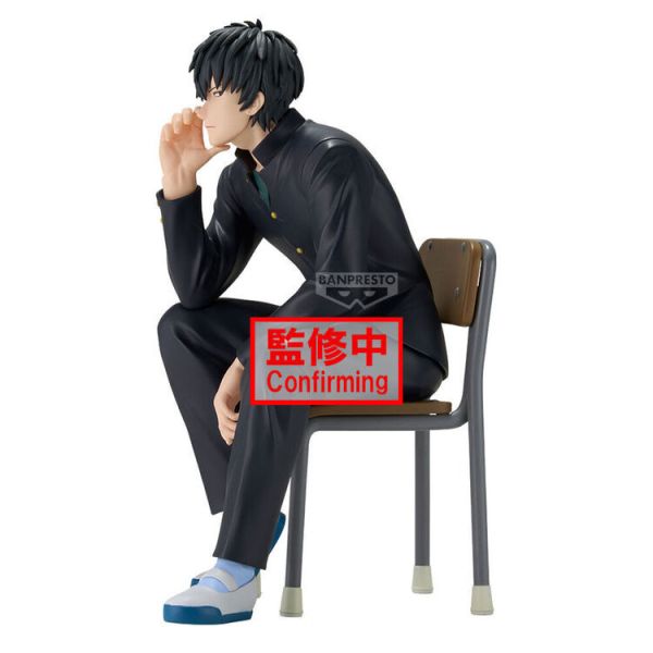 (預購) BP景品 3年Z班銀八老師 桌上公仔 土方十四郎 眼鏡牌 BANPRESTO 2512 (預購) BP景品 3年Z班銀八老師 桌上公仔 土方十四郎 眼鏡牌 BANPRESTO