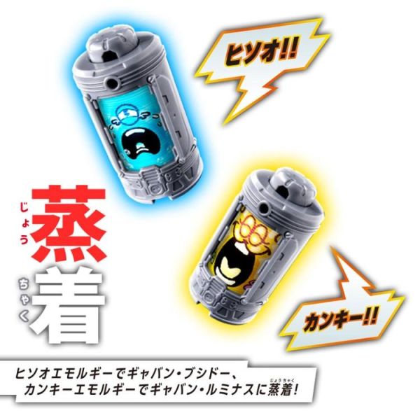 (預購) BANDAI 超宇宙刑事 DX最強變身套組 20260125 BANDAI 超宇宙刑事 DX最強變身套組