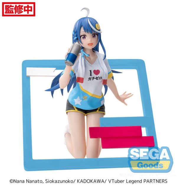 SEGA 景品 身為VTuber的我因為忘記關台而成了傳說 Luminasta 小咻瓦 SEGA 景品 身為VTuber的我因為忘記關台而成了傳說 Luminasta 小咻瓦