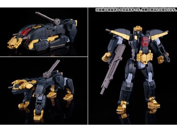 (預購) Good Smile MODEROID 超獸機神斷空我 斷空我 組裝模型 20260923 Good Smile MODEROID 超獸機神斷空我 斷空我 組裝模型