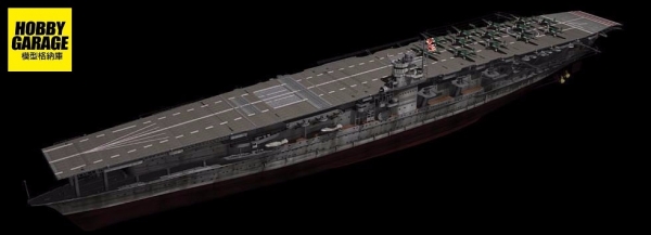 1/700 航空母艦 赤城 全艦底 FUJIMI FH14 富士美 組裝模型 FUJIMI,1/700,FH,全艦底,航空母艦,赤城,
