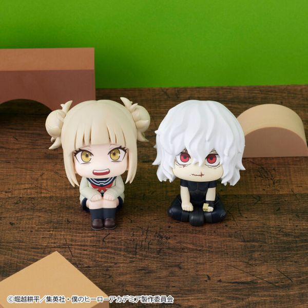 [特典版] MegaHouse LOOK UP 我的英雄學院 死柄木弔&渡我被身子 [特典版] MegaHouse LOOK UP 我的英雄學院 死柄木弔&渡我被身子