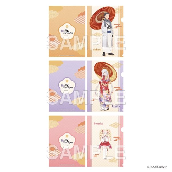 (預購) KADOKAWA Re:從零開始的異世界生活 資料夾組 新年ver. 昴&愛蜜莉雅&碧翠絲 20260120 KADOKAWA Re:從零開始的異世界生活 資料夾組 新年ver. 昴&愛蜜莉雅&碧翠絲