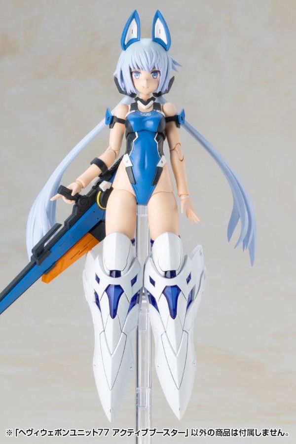 (預購) Kotobukiya 壽屋 MSG武裝零件 MH77 重武器組件 77 主動推進器 20261118 Kotobukiya 壽屋 MSG武裝零件 MH77 重武器組件 77 主動推進器