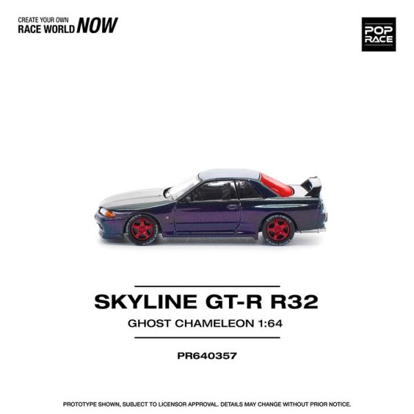 (預購) POP RACE 1/64 日產 Nissan SKYLINE GT-R R32 GHOST CHAMELEON (預購) POP RACE 1/64 日產 Nissan SKYLINE GT-R R32 GHOST CHAMELEON