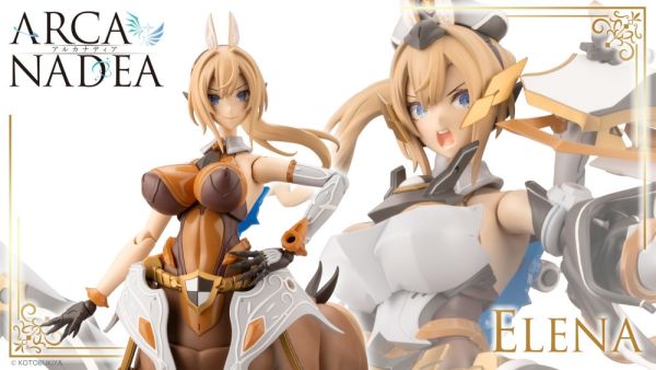 [標準版] Kotobukiya 壽屋 ARCANADEA 阿爾卡納蒂亞 伊蓮娜 ELENA 馬娘 人馬 組裝模型 [標準版] Kotobukiya 壽屋 ARCANADEA 阿爾卡納蒂亞 伊蓮娜 ELENA 馬娘 人馬 組裝模型