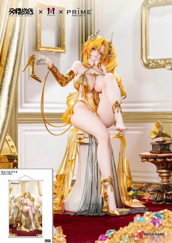 (預購) [標準版] [豪華版 附特典:掛畫] MIMOSA 1/6 交錯戰線 洛貝拉 激情熱夜 完成品 分別販售 20261124 [標準版] [豪華版 附特典:掛畫] MIMOSA 1/6 交錯戰線 洛貝拉 激情熱夜 完成品 分別販售