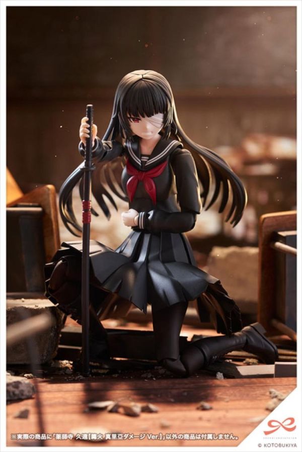 (預購) Kotobukiya 壽屋 1/10 創彩少女庭園 藥師寺久遠 篝火真里亞 戰損ver 組裝模型 20260513 Kotobukiya 壽屋 1/10 創彩少女庭園 藥師寺久遠 篝火真里亞 戰損ver 組裝模型