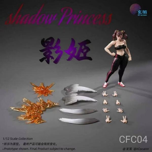 (預購) 玄繭工作室 1/12 格鬥少女 影姬 CFC04 可動完成品 20261001 玄繭工作室 1/12 格鬥少女 影姬 CFC04 可動完成品