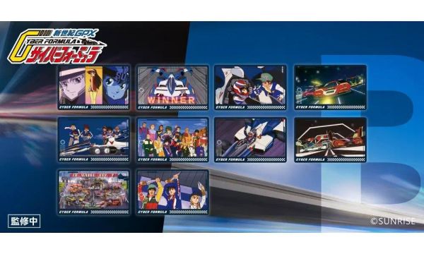 (預購) DA13 閃電霹靂車 35周年紀念限定 (A套組/B套組/C套組)  附限定特典卡 分別販售 20261124 DA13 閃電霹靂車 35周年紀念限定 (A套組/B套組/C套組)  附限定特典卡 分別販售