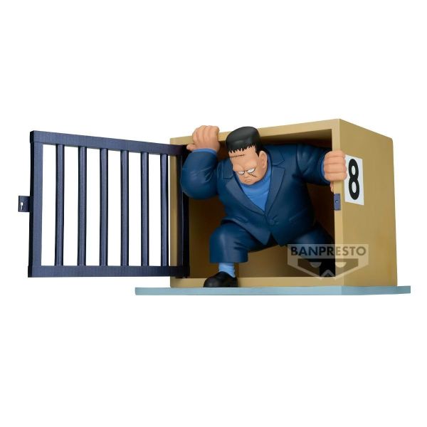 (預購) BP景品 七龍珠 History Box 人造人8號 眼鏡牌 BANPRESTO 2702 20260903 BP景品 七龍珠 History Box 人造人8號 眼鏡牌 BANPRESTO