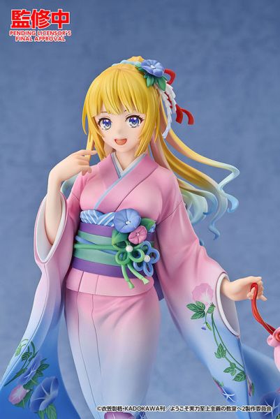 Good Smile 1/7 歡迎來到實力至上主義的教室 輕井澤惠 和服Ver. PVC Good Smile 1/7 歡迎來到實力至上主義的教室 輕井澤惠 和服Ver. PVC