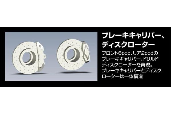 (預購) Fujimi 富士美 1/24 ID189 SUBARU WRX STI EJ20 Final Edition 組裝模型 20260426 Fujimi 富士美 1/24 ID189 SUBARU WRX STI EJ20 Final Edition 組裝模型