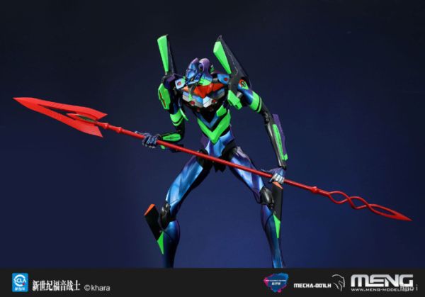 MENG 新世紀福音戰士 EVA 泛用人形決戰兵器人造人 初號機 Ver.1.5 幻彩悅色版 MECHA-001LH 組裝模型 MENG 新世紀福音戰士 EVA 泛用人形決戰兵器人造人 初號機 Ver.1.5 幻彩悅色版 MECHA-001LH 組裝模型