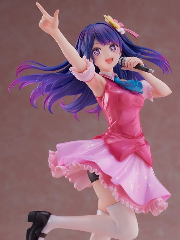 F:NEX 1/7 我推的孩子 小愛 星野愛 PVC F:NEX 1/7 我推的孩子 小愛 星野愛 PVC