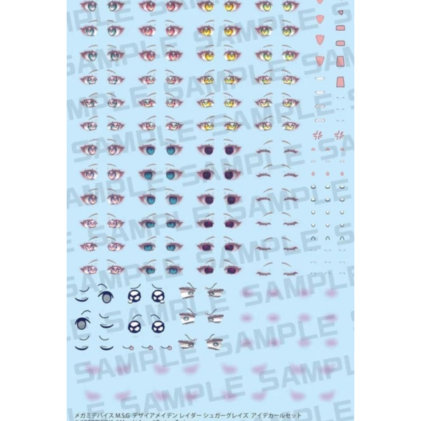 (預購) Kotobukiya 壽屋 女神裝置M.S.G 慾望少女 突擊者 糖霜版 EYE DECAL SET (KP875) 組裝模型 20260812 Kotobukiya 壽屋 女神裝置M.S.G 慾望少女 突擊者 糖霜版 EYE DECAL SET (KP875) 組裝模型