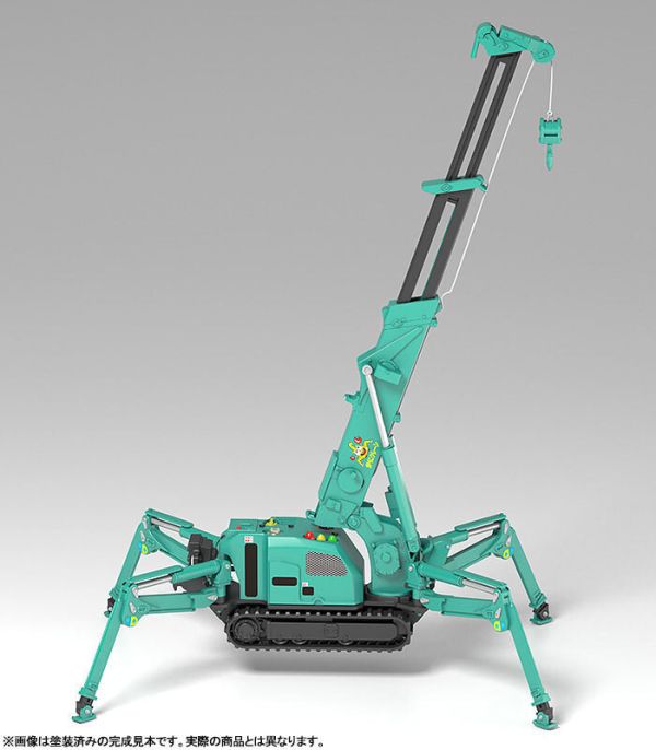 [再販] Good Smile 1/20 MODEROID 前田製作所 蜘蛛吊車（綠色）組裝模型 [再販] Good Smile 1/20 MODEROID 前田製作所 蜘蛛吊車（綠色）組裝模型
