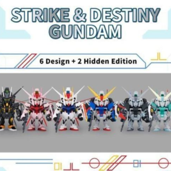 (預購) BANDAI 盲盒 QMSV 機動戰士鋼彈 攻擊鋼彈&命運鋼彈 全6+2種 一中盒8入販售 20260401 BANDAI 盲盒 QMSV 機動戰士鋼彈 攻擊鋼彈&命運鋼彈 全6+2種 一中盒8入販售