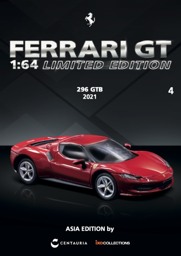 FERRARI GT 1/64 法拉利 FERRARI 296 GTB 2021 Magazine Limited Edition 法拉利原廠雜誌 英文版 亞洲限定版 第四期 FERRARI GT 1/64 法拉利 FERRARI 296 GTB 2021 Magazine Limited Edition 法拉利原廠雜誌 英文版 亞洲限定版 第四期