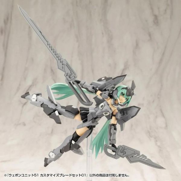 (預購) [再販] Kotobukiya 壽屋 MSG武裝零件 MW51J 武器組件51 自由組裝劍刃套組 01 組裝模型 20260812 [再販] Kotobukiya 壽屋 MSG武裝零件 MW51J 武器組件51 自由組裝劍刃套組 01 組裝模型