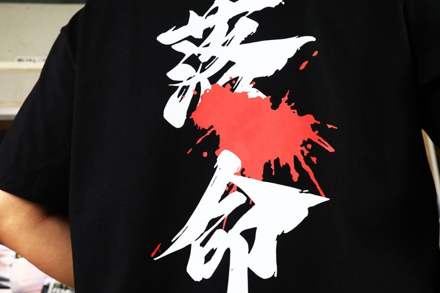 NEXTee 翻轉模玩 落命 短袖T恤 白色＆黑色 NEXTee 翻轉模玩 落命 短袖T恤 白色＆黑色