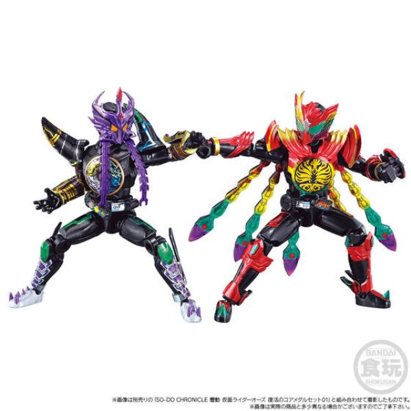 BANDAI 盒玩 SO-DO CHRONICLE 假面騎士ooo 10th 復活的核心硬幣 紀念套組02 BANDAI,盒玩,SO-DO,CHRONICLE,假面騎士,ooo,10th ,復活的核心硬幣,紀念套組,02,