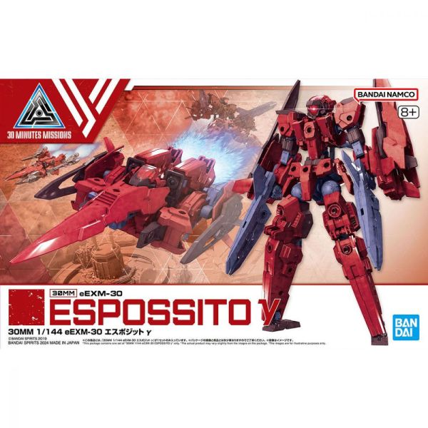 BANDAI 1/144 30MM 057 eEXM-30 埃斯波西托γ 組裝模型 BANDAI 1/144 30MM 057 eEXM-30 埃斯波西托γ 組裝模型