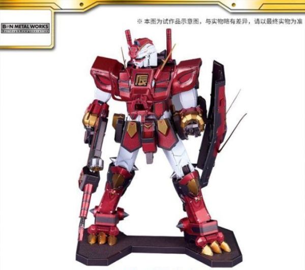 BANDAI BNMW 十二生肖鋼彈2024 辰龍 大河原邦男插畫版 金屬組裝模型 BANDAI BNMW 十二生肖鋼彈2024 辰龍 大河原邦男插畫版 金屬組裝模型