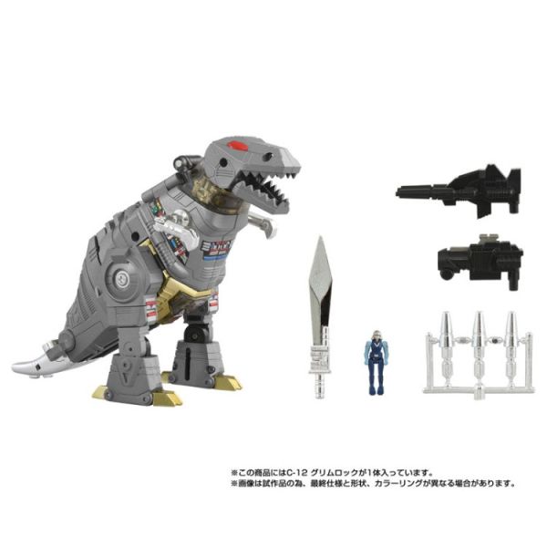 (預購) TAKARATOMY 變形金剛 Missinglink C-12 Grimlock 可動完成品 20260127 TAKARATOMY 變形金剛 Missinglink C-12 Grimlock 可動完成品