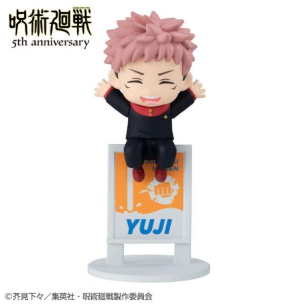(預購) MEGAHOUSE 盲盒 茶友系列 咒術迴戰 5週年 全6種 一中盒6入販售 20260514 MEGAHOUSE 盲盒 茶友系列 咒術迴戰 5週年 全6種 一中盒6入販售