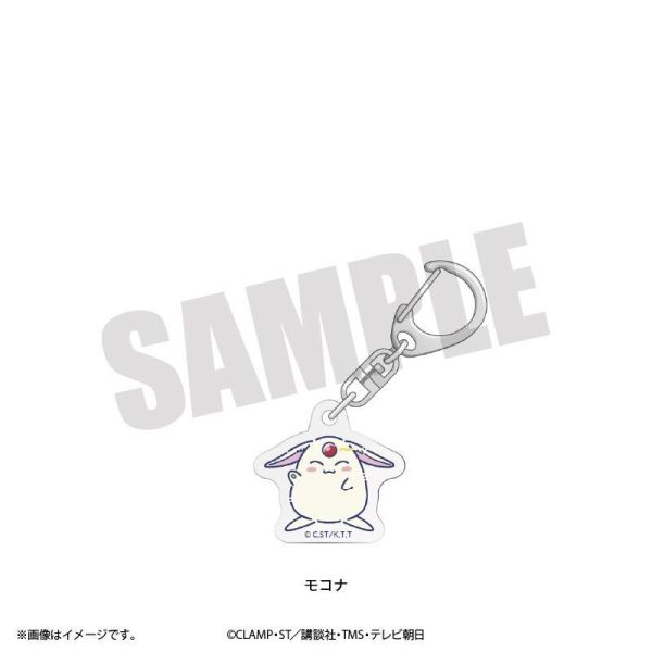 (預購) Playful Mind Company 魔法騎士雷阿斯 獅堂光/龍咲海/克雷夫/普蕾西雅/莫柯那/翡翠公主/鳳凰寺風 Retro Pop 壓克力鑰匙扣 分別販售 20261029 Playful Mind Company 魔法騎士雷阿斯 獅堂光/龍咲海/克雷夫/普蕾西雅/莫柯那/翡翠公主/鳳凰寺風 Retro Pop 壓克力鑰匙扣 分別販售