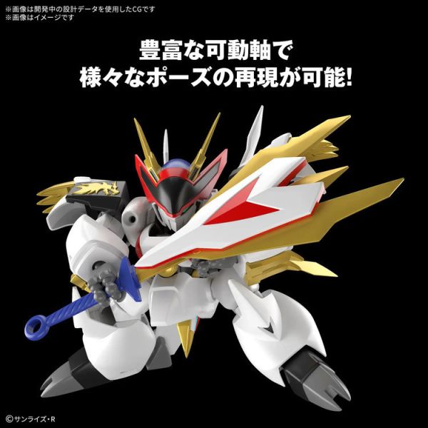 (預購) BANDAI HG 魔神英雄傳 龍王丸 組裝模型 (預購) BANDAI HG 魔神英雄傳 龍王丸 組裝模型