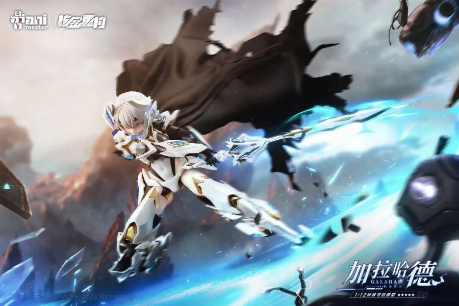 大漫匠 Animester 1/12 核金重構 白龍騎士 加拉哈德 Galahad 組裝模型 大漫匠 Animester 1/12 核金重構 白龍騎士 加拉哈德 Galahad 組裝模型