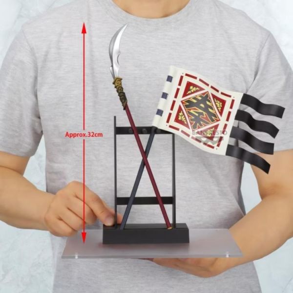 (預購) BP景品 王者天下 Grandista 王騎Ⅱ B.秦軍旗幟/王騎之矛/臉部/右臂/右肩 眼鏡牌 BANPRESTO 2612 20260709 BP景品 王者天下 Grandista 王騎Ⅱ B.秦軍旗幟/王騎之矛/臉部/右臂/右肩 眼鏡牌 BANPRESTO