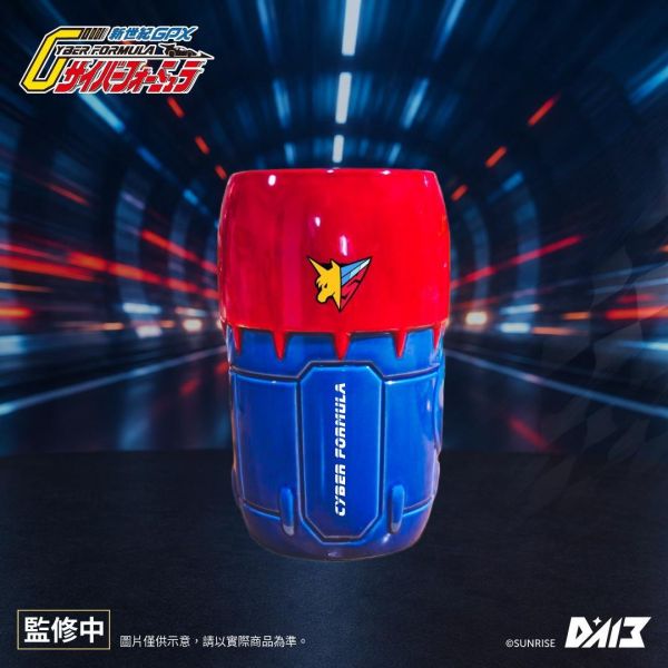 (預購) DA13 閃電霹靂車 SA-01渦輪推進器造型變色馬克杯 20261124 DA13 閃電霹靂車 SA-01渦輪推進器造型變色馬克杯