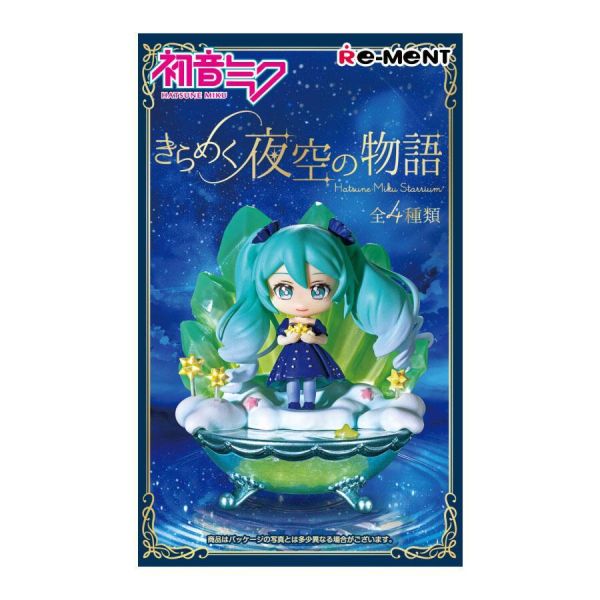 (預購) [再販] Re-MeNT 盒玩 初音未來 閃耀夜空物語 全4種 一中盒4入販售 20260826 [再販] Re-MeNT 盒玩 初音未來 閃耀夜空物語 全4種 一中盒4入販售