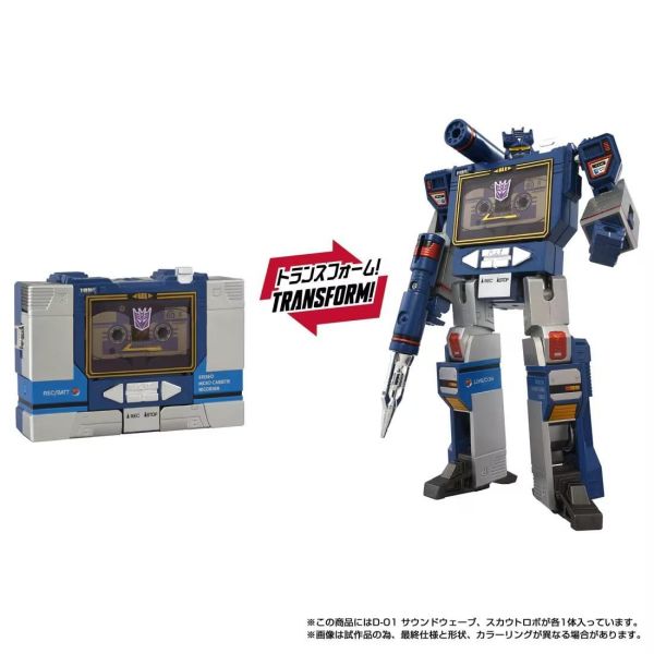 (預購) Hasbro 孩之寶 TAKARA TOMY 代理版 變形金剛 Missing Link D-01 音波 20260831 Hasbro 孩之寶 TAKARA TOMY 代理版 變形金剛 Missing Link D-01 音波