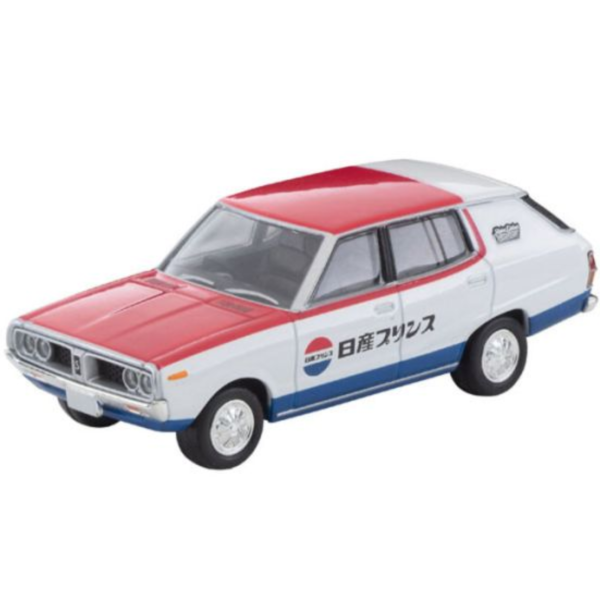 TOMYTEC 1/64 TLV-N54d 日產 NISSAN SKYLINE VAN 1600 DELUXE (NISSAN SERVICE) 1972 TOMYTEC 1/64 TLV-N54d 日產 NISSAN SKYLINE VAN 1600 DELUXE (NISSAN SERVICE) 1972