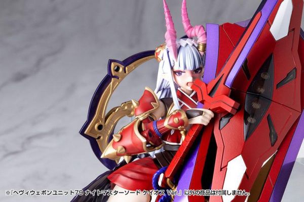(預購) Kotobukiya 壽屋 MSG武裝零件 MH79 重武器組79 騎王劍 Chaos Ver. 組裝模型 20260819 Kotobukiya 壽屋 MSG武裝零件 MH79 重武器組79 騎王劍 Chaos Ver. 組裝模型