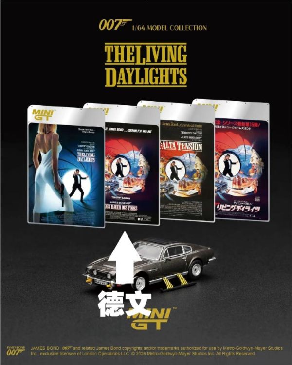 (預購) [吊卡版] MINIGT 1/64 奧斯頓·馬丁 Aston Martin V8 Vantage "The Living Daylights" Weapons On / RHD MGT00922-007E 20260805 [吊卡版] MINIGT 1/64 奧斯頓·馬丁 Aston Martin V8 Vantage "The Living Daylights" Weapons On / RHD MGT00922-007E